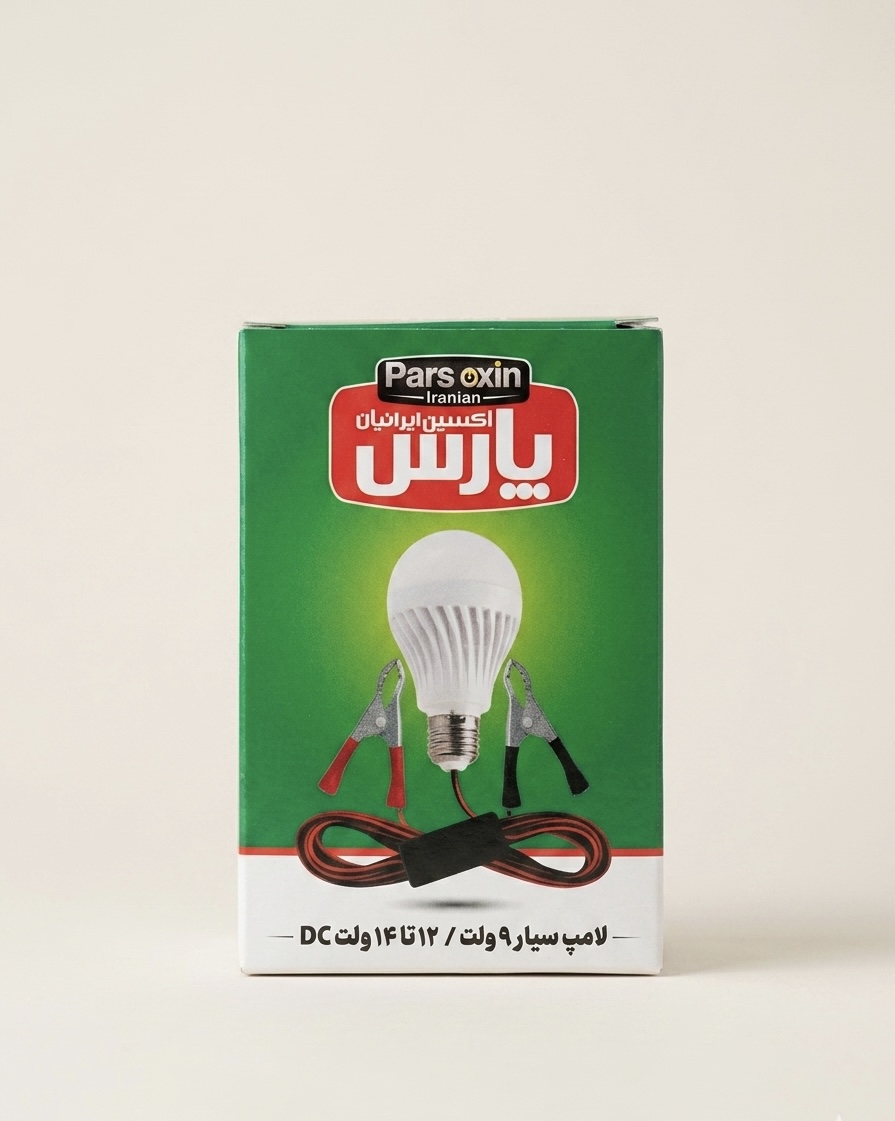 لامپ اضطراری پارس ایرانیان ماشینی