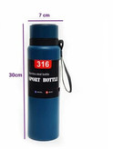 فلاسک هوشمند درجه دار مدل Sport Bottle