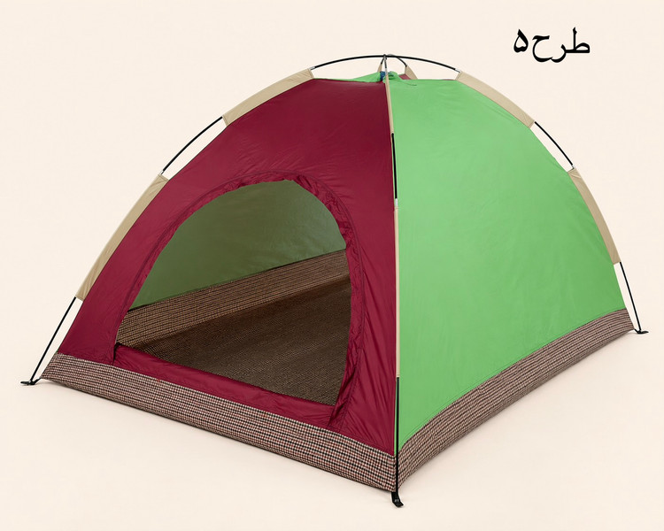 چادر 4 نفره عصایی یا میله ای مسافرتی