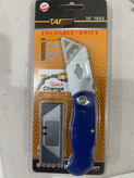 کاتر TaT tools کنافی تاشو با تیغه اضافه