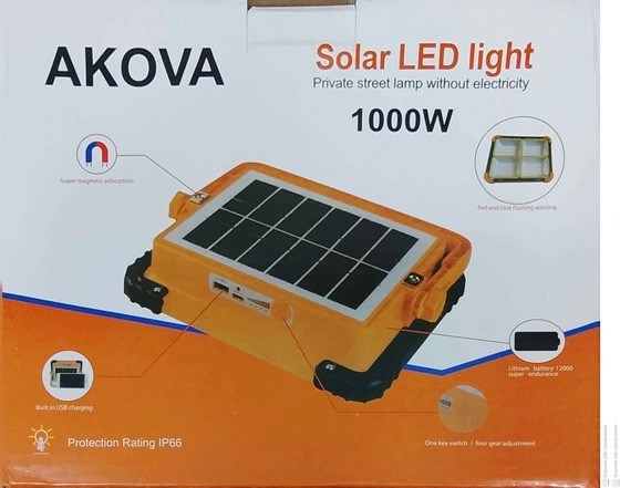 چراغ پروژکتور LED سولار خورشیدی بزرگ ۴ خانه(اصل)